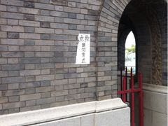 九华山公园-九华山公园