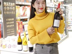 -盒马鲜生(馥邦国际店)