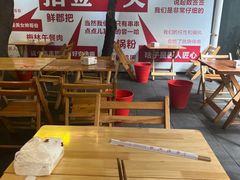 大堂-拈签一笑黄牛肉辣卤串串