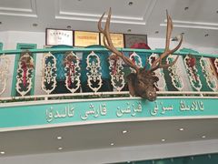 -阿拉丁新疆风味餐厅·清真(罗廊巷店)