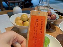 -鲤院·新中式美学·庭院餐厅(夫子庙店)