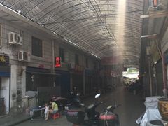 -桂林市花鸟市场