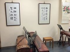 -秦汉胡同国学书院(梅川分馆)