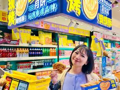 -泰康食品(南京东路店)