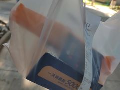 -中百仓储(古田路店)