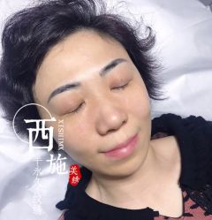 -西施无菌半永久纹绣眉眼影唇轻增发纹发际线