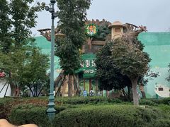 -苏州乐园森林水世界