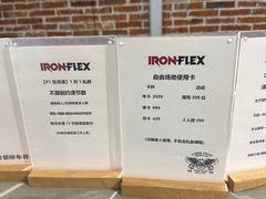 -聚健身GatherFitness(余杭店)
