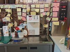 -有七甜品(恒达产业园店)