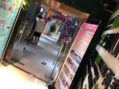 -宝德龙游泳健身