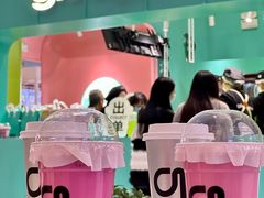 -gleeglee乐溢亦茶(合生汇店)