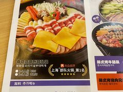 -쌍화점 霜花店·朝鲜族料理(徐家汇店)