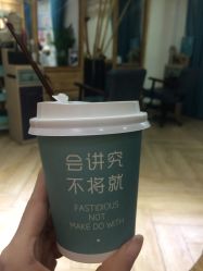 -渼树MSUTREE连锁沙龙