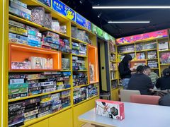 -猎人桌游吧(合生汇店)