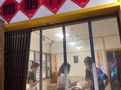 -霸王虾·麻辣小龙虾(清水河公园店)