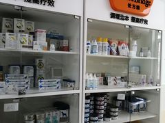 -美联众合动物医院(唯恩分院)