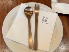 -半勺舒舒(太乙店)