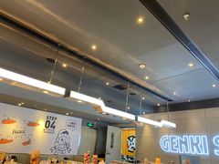 -元气寿司(东方宝泰店)