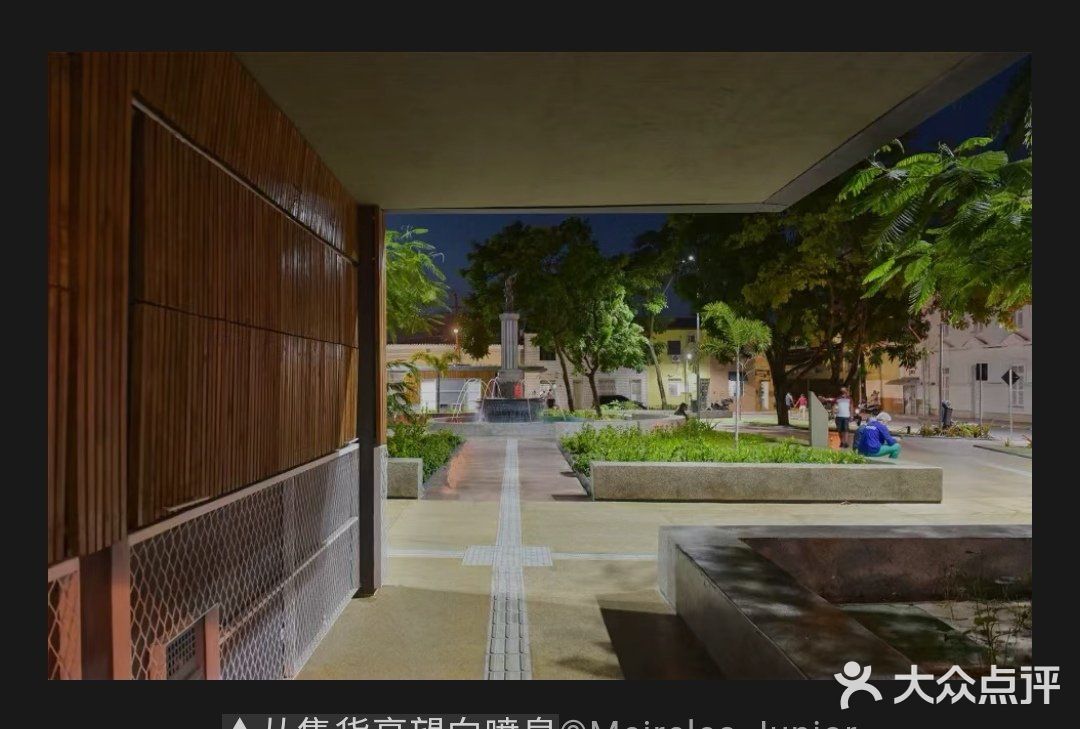 平行时空中的多维