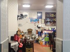 -红火餐馆(向阳街店)