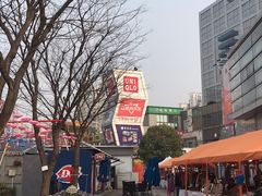 -证大大拇指广场(芳甸路店)