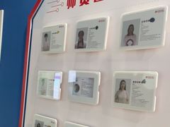 -凤凰机器人乐高编程活动中心(星湖校区)