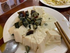皮蛋豆腐-宝瑞门钉肉饼店