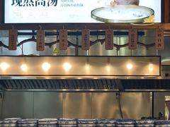 -香麒园·过桥米线·南湖雅宴
