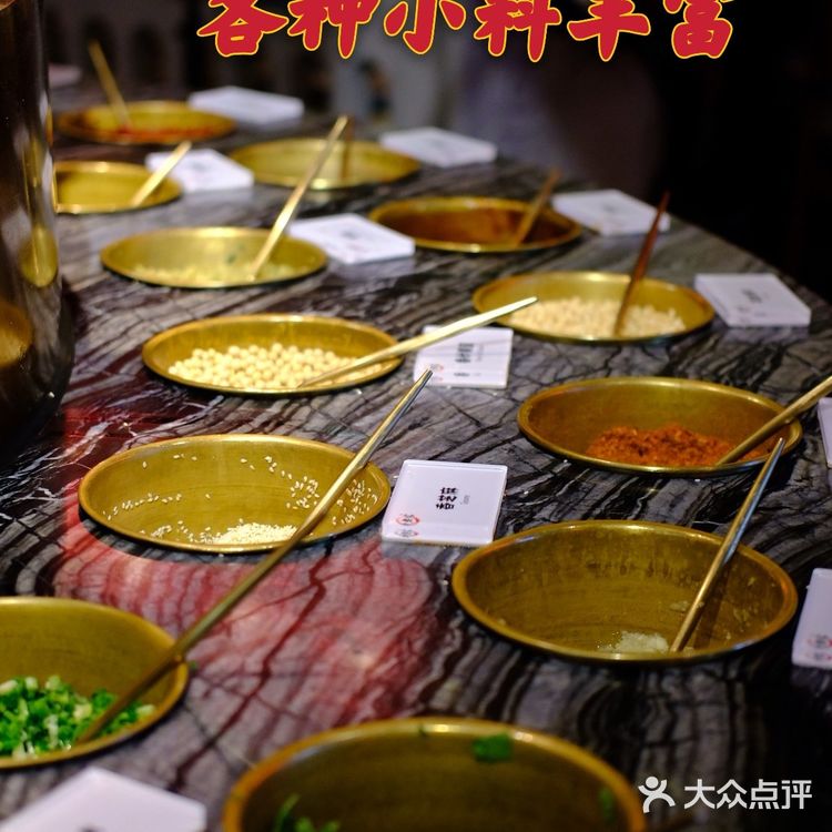 天津美食探店｜牛蛙爱好者必吃的火锅店🥘