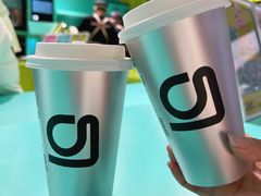 -gleeglee乐溢亦茶(合生汇店)