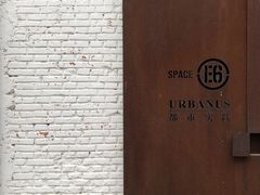 -大酉·M Coffee(北京美术馆店)