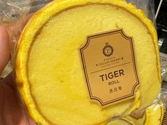 -莉莲蛋挞(日月光店)