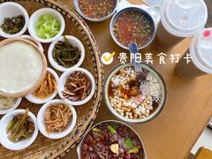 -包整·丝娃娃(一览甲秀楼风景店)