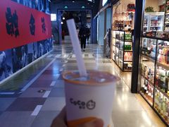 -CoCo都可(合生汇店)