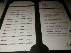 -HMC美容按摩SPA馆