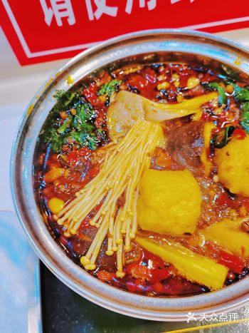 吃in西安|火潮旋转火锅—9.8的价格吃顿小火锅还是蛮可的