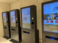 -百丽宫影城(ifc商场店)