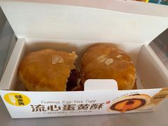 -味多美蛋糕(杨闸环岛店)