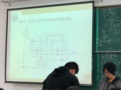 -南京理工大学紫金学院