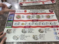 -榮泰米粉湯(Left Shop)