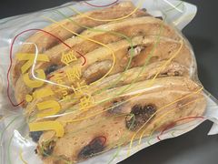 -Juicy Bakery(大学路店)