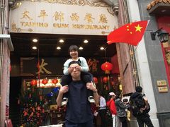 -太平馆西餐厅(北京路店)