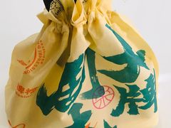 -南京大牌档(三阳广场苏宁店)