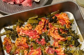 Wasabi Flower Salad with Beef