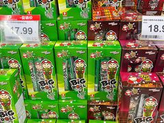 -华润万家(荔湾店)