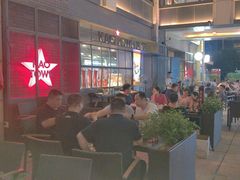 -KAOTOWN烤堂•烧烤(海汇港店)