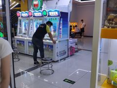 -风云再起游乐汇(南京常发广场店)