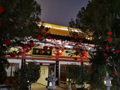 -大唐博相府酒店·陕西官府菜