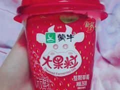 -永辉超市(中南城店)