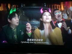 -寰耀影城(临安青山星汇天地店)